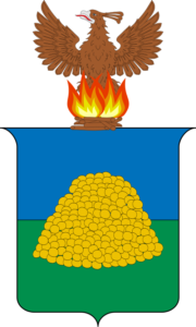 Brasão de Cuiabá